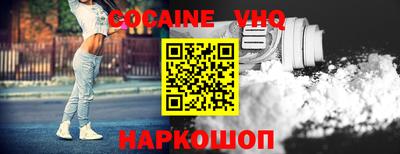 прущая мука Краснодар