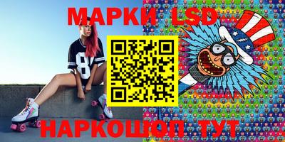 прущая мука Краснодар