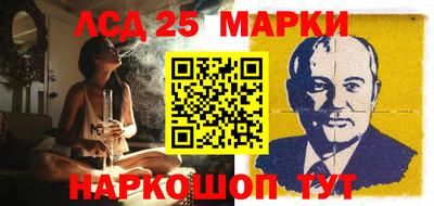 прущая мука Краснодар