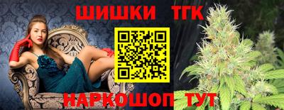 круглые Краснознаменск