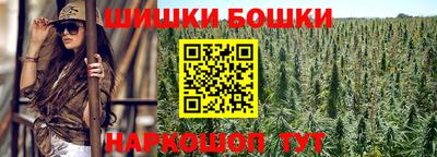 круглые Краснознаменск