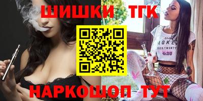 круглые Краснознаменск
