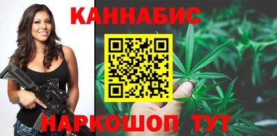 тгк Краснокаменск