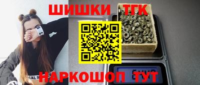 круглые Краснознаменск