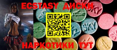 прущая мука Краснодар