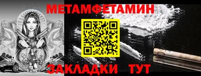 круглые Краснознаменск