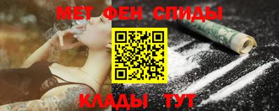 круглые Краснознаменск