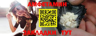 круглые Краснознаменск