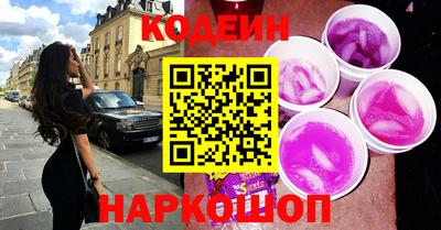 круглые Краснознаменск