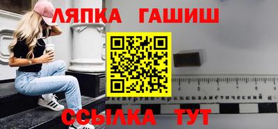 круглые Краснознаменск