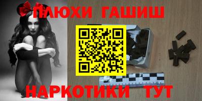 прущая мука Краснодар
