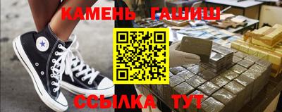 круглые Краснознаменск