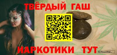 прущая мука Краснодар