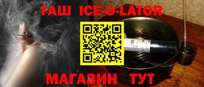 прущая мука Краснодар