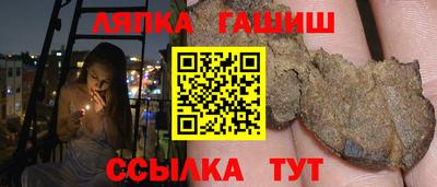 круглые Краснознаменск